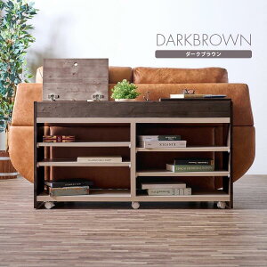 10/27 9:59迄【10%OFFクーポン】シェルフ 幅120 間仕切り 日本製 国産品 天然ヒノキ キャスター付き 棚 ソファ裏 3段 木製 リバーシブル 北欧 おしゃれ キッチンワゴン ダークブラウン ライトブラ