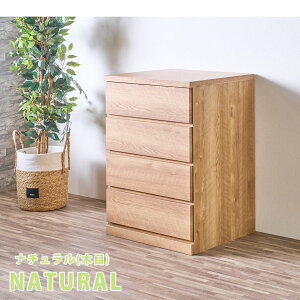 [10%]+y5%OFFN[|z`FXg \y \y 60 4i LX^[t N[[bg`FXg s55cm  { i Y m\y  o ړ Vv i` z