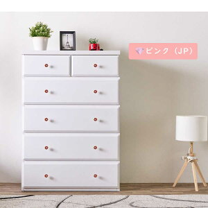 y10%OFFN[|z`FXg nC`FXg m^X 75 Pn `FXg 5i { Y i 75cm `FXg sL[ e [ ^X rO  qp o q z