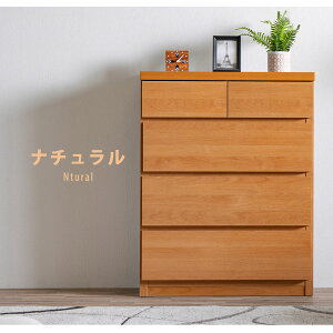 9/25I撅20ly15%OFFN[|z`FXg X ^X [ s30cm 75cm ȃXy[X ^ i { Ƌ 5i e [ Ж؂悯  zCg i` uE