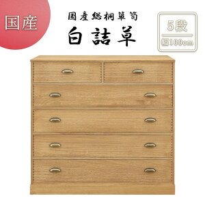 3Axy10%OFFN[|z`FXg ^X \y 5i ˃bLO`FXg ˖C ˍ { i ˓VR Cގgp ICdグ AeB[NJbv g 