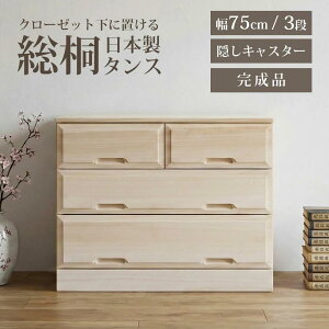 ^X \y `FXg ˃^X   { i LX^[ [ 75 3i N[[bg N[[bg[  k _ a_ o hJrϐ hϐ y Hs