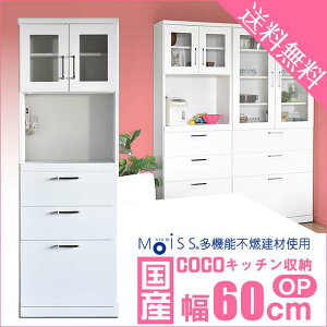 10/30y10%OFFN[|zHI i { 60 I[v _CjO{[h ϐk Lb`[ Ԏ[ [  Lb`JE^[ ܎[ Lb` [ W 