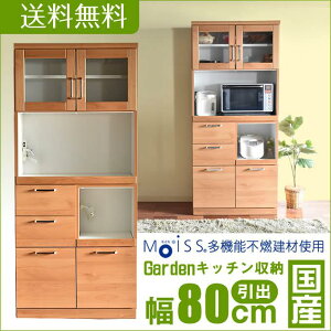 10/30y10%OFFN[|zHI i { 80 I[vyo^Cvz _CjO{[h ϐk Lb`[ Ԏ[ [  Lb`JE^[ ܎[ Lb` [