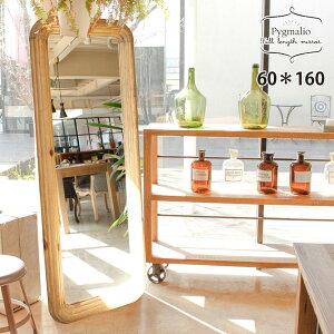 11/15撅10ly15%OFFN[|zܐ܂őSgfł^~[ysO}IzW{ȉ60cmx160cm̒^TCYłBAeB[NŃCeAƂĂ