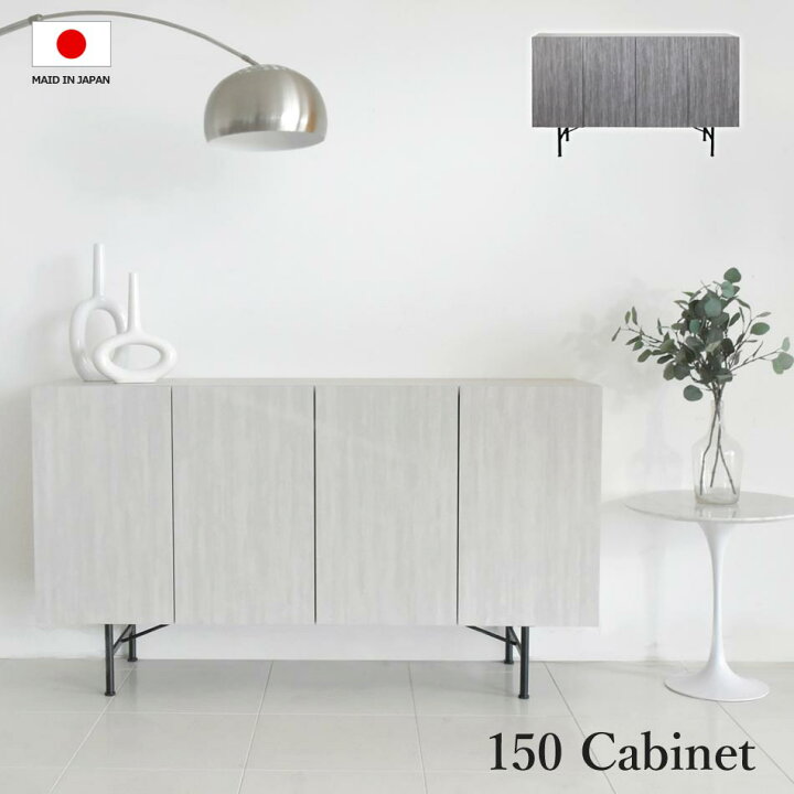 楽天市場】11/1限定【12%OFFクーポン】洗練されたシンプルなデザインに  