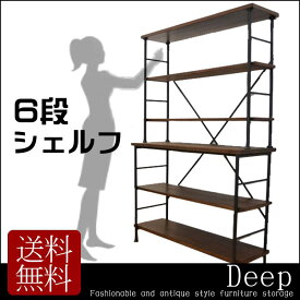 楽天市場 アンティーク 棚の通販