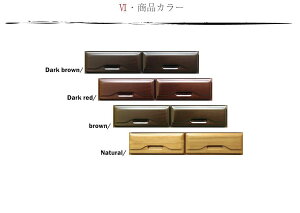 y12%OFFN[|z_d d d ㉺Zbg nC^Cv  d䕝60cm 138cm d _  {Y Ƌ  ˍ {  ȃXy[X {