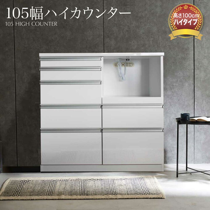 楽天市場】最大【15%OFFクーポン】エナメル塗装の美しい光沢がより高級 