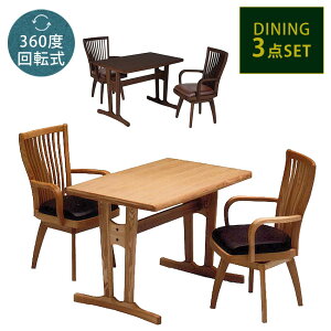 y10%OFFN[|zyz@y_CjO3_Zbgz@100cm@2l|@_CjOZbg@3_Zbg@2lp@2l@ȃXy[X@_CjO@Zbg@3_@ll@l