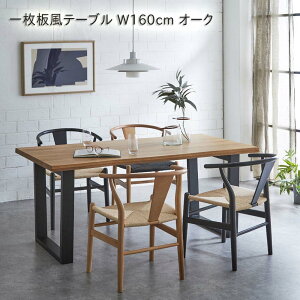 10/18y10%OFFN[|zyz@_CjOe[u@ꖇ@I[N@C@160cm@d@@4l