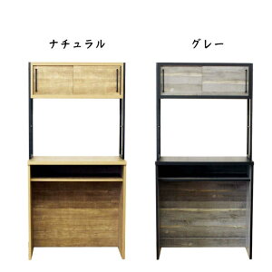 y10%OFFN[|zyz HI 90KB ˃^Cv Lb` [ i` O[ Ƒ t@~[  JE^[