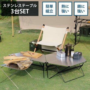 y15%OFFN[|zAEghAe[uZbg@RpNg@XeX@3Zbg@yz@@AEghAe[u@A[`e[u 3@XeXgbv