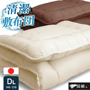 11/16撅20ly15%OFFN[|z{ ~zc (Ŗȓ) _u OY _u Pi ~ Q ق肪oɂ   zc ̈U Ŗȓ tȂ y 