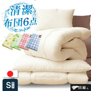 10/30y10%OFFN[|z(Ŗȓ){zc6_Zbg(3_Jo[t) VOO{/zcZbg~zc/|zc//VOO/VO/zc/ӂƂZbg//ق肪o