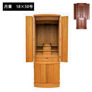 y5%OFFN[|zߊ y18×50z̏Zɍ킹CeAôȕdBƋ̂悤ȃfUCȂ̂ŗmEaǂɂuĂł܂