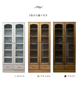 y10%OFFN[|z{I KX i  80 rO[ I I I t 80cm  { 175cm o[ i` uE zCg  KX C