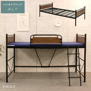 y10%OFFN[|ztgxbh@[^Cv@xbhPi@ALT@Be[W@tgxbg@xbh@xbg@ȃXy[X@l炵@͂@q@nVS@}bgʔ