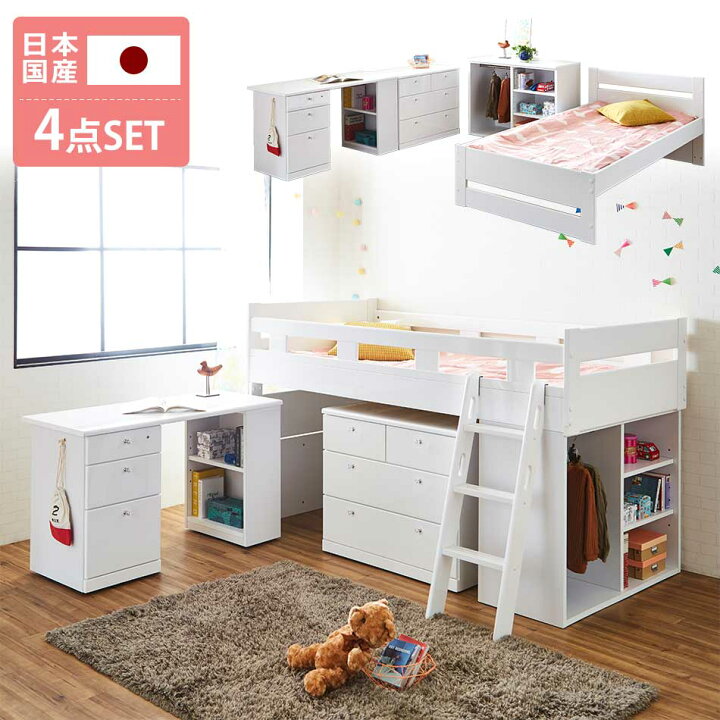 楽天市場】【10%OFFクーポン】エナメル鏡面 システムベッド 白 セット  