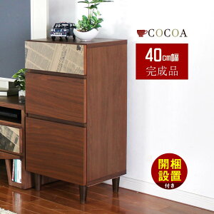 y5%OFFN[|zRRA TCh`FXg i {Y 40cm Ƌ   `FXg TCh XCh[ [Ƌ [ o o