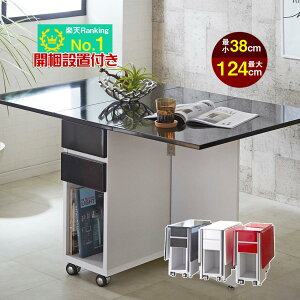 11/1y12%OFFN[|zsAmʃGiho\e[uB̎[Xy[XƐ܂肽ݎŗlXȃV[łg܂BJݒu