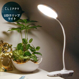 15y10%OFFN[|zNbvCg@LED@Eh^@USB[d@R[hX@LEDCg@fXNCg@360x]@3iKF@iK@[d@e[N@g@R@