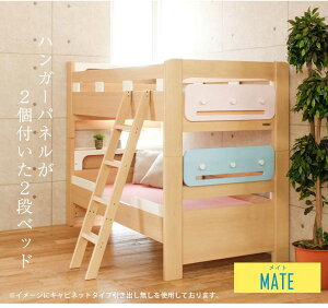 11/16撅20ly15%OFFN[|zǂl܂Ŏgk2ixbhB1teʖ60̈o2ttŎ[ɂ܂B