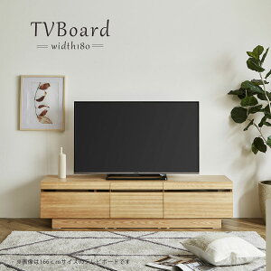 y5%OFFN[|zer{[h er  k [   _ 180cm [{[h ؐ TV AVbN _ Vv AV@[ AeB[N