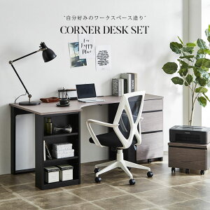 y10%OFFN[|zfXN  R[i[ g݊R 3_Zbg p\RfXN l^ 135+40 175 [t s46 LR[i[ 76cm S `FXg Zbg