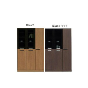 y5%OFFN[|zHI Lb`{[h _CjO{[h Lb`[ 110cm s40cm [I Jbv{[h Lb` 䏊  _CjO k Vv _ ~bhZ