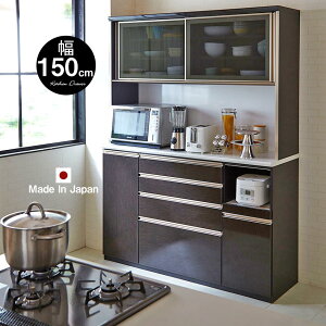 y10%OFFN[|zyJݒuzW 150cm F HI CX W i W  W 150 ubN ؖڕ Uh~ Y Ƌ 