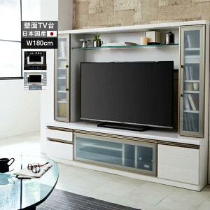 10/27 9:59y10%OFFN[|zer ǖʎ[ er nC^Cv 180cm rO{[h ǖʃer rO tv{[h tv i k 180 Y Ƌ