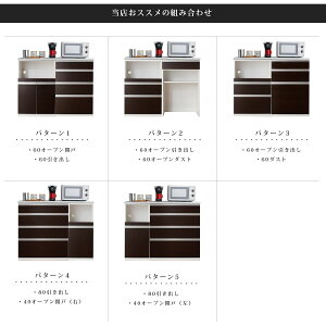 y10%OFFN[|zyJݒuzLb`JE^[ 120 ACh _XgԎd؂Ƌ Dȑgݍ킹o郆jbg^Cv { Ԏd؂ S~[ zCg W