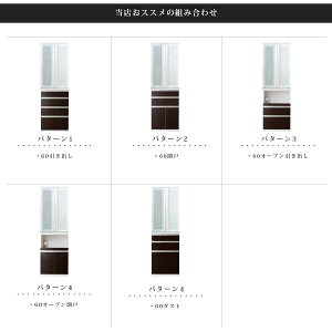 yy10%OFFN[|zyJݒuzHI 60 Dȑgݍ킹o郆jbg^Cv { nC^Cv RZgt  ؐ W S~ zCg J L