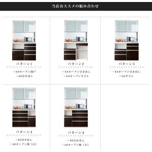 12/19�y10%OFF�N�[�|���z�y�J���ݒu�����z�H��I ��120 ���D���ȑg�ݍ��킹���o���郆�j�b�g�^�C�v ���{�� ���[�^�C�v ���C�X�t�� �R���Z���g�t�� ������� �ؐ� �����W�� �S�~�� �z���C�g ��