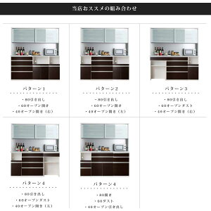 y10%OFFN[|zyJݒuzHI 180 Dȑgݍ킹o郆jbg^Cv { nC^Cv CXt RZgt  ؐ W S~ zCg  