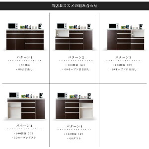 y5%OFFN[|zyJݒuzLb`JE^[ 160 ACh _XgԎd؂Ƌ Dȑgݍ킹o郆jbg^Cv { Ԏd؂ S~[ zCg W