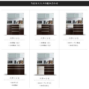 y10%OFFN[|zyJݒuzHI 140 Dȑgݍ킹o郆jbg^Cv { [^Cv CXt RZgt  ؐ W S~ zCg  