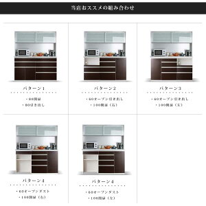 y10%OFFN[|zyJݒuzHI 160 Dȑgݍ킹o郆jbg^Cv { [^Cv CXt RZgt  ؐ W S~ zCg  