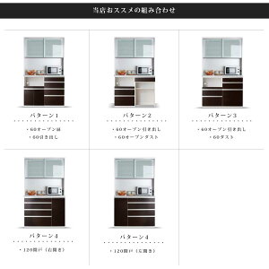 11/16撅20ly15%OFFN[|zyJݒuzHI 120 Dȑgݍ킹o郆jbg^Cv { nC^Cv CXt RZgt  ؐ W S~ z