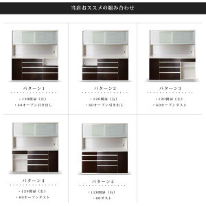 y5%OFFN[|zyJݒuzHI 180 Dȑgݍ킹o郆jbg^Cv { nC^Cv CXt RZgt  ؐ W S~ zCg  