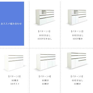 11/16撅20ly15%OFFN[|zyJݒuzLb`JE^[ 140 Dȑgݍ킹o郆jbg^Cv { Ԏd؂ S~[ zCg W 100cm W 