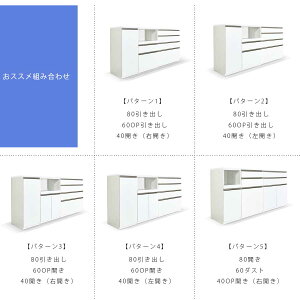 11/10y10%OFFN[|zyJݒuzLb`JE^[ 180 Dȑgݍ킹o郆jbg^Cv { Ԏd؂ S~[ zCg W 100cm W Ch _