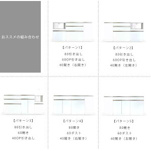 y15%OFFN[|zyJݒuzLb`JE^[ 180 [^Cv Dȑgݍ킹o郆jbg^Cv { Ԏd؂ S~[ zCg W 84cm W C