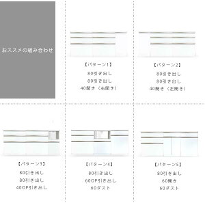 [z]+y5%OFFN[|zyJݒuzLb`JE^[ 200 [^Cv Dȑgݍ킹o郆jbg^Cv { Ԏd؂ S~[ zCg W 84cm W