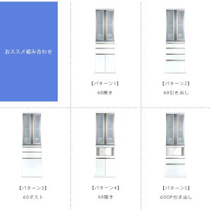 yy10%OFFN[|zyJݒuzHI _CjO{[h Iׂ郆jbg^Cv 60 i { J zCg X   S~ XChJE^[  ϐkd