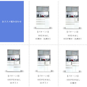 yy10%OFFN[|zyJݒuzHI 120 Dȑgݍ킹o郆jbg^Cv { RZgt  ؐ W S~ zCg  Lb`[ 