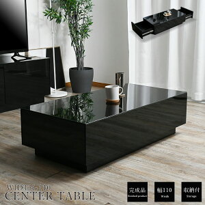 11/1y12%OFFN[|zrOe[u e[u Z^[e[u KXe[u [t ubNKXdl Z^[{[h ubN 110cm tXCh[ KX  