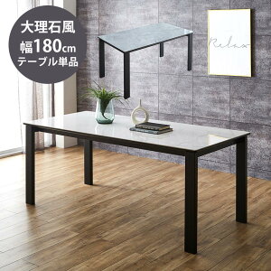 y5%OFFN[|z_CjOe[u 180cm Pi Z~bN ACA _CjOe[u He[u 6l| 6lp ubN  Ζڒ Ζ e[û _ Vv