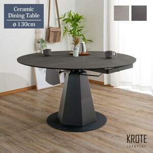 10/27 9:59y10%OFFN[|zϋvEϔMEωEϖiɗDꂽALkZ~bN_CjOe[uB130cme[u͊ی^璷`^ɃNNό`